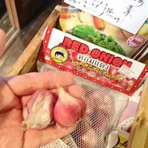赤わけぎ (小分け)  red onion (shallot) หอมแดง 60g　（7-8個）