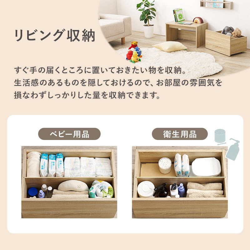 3wayベンチ ベンチ デスク 収納 キッズ こども イス 腰掛け キャスター