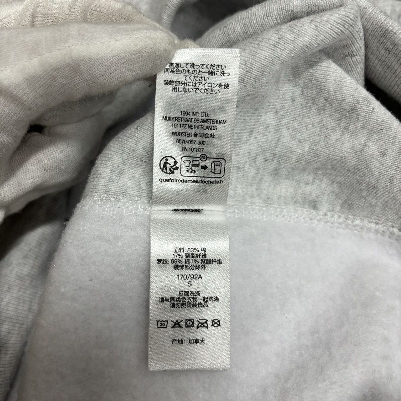 Supreme/シュプリーム【23AW】Box Logo Hooded Sweatshirt/ボックス 
