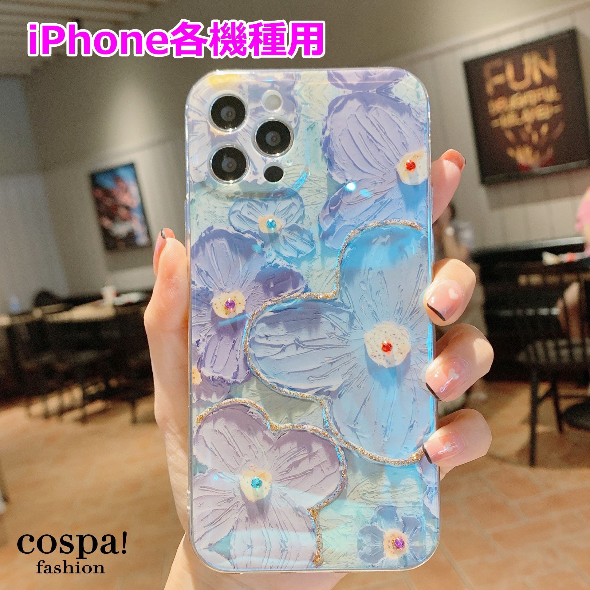 評価 Iphone 11 バラ 薔薇 スマホケース アートケース スマートフォン カバー Www Health Worx Co Za 評価 Iphone 11 バラ 薔薇 スマホケース アートケース スマートフォン カバー Www Health Worx Co Za