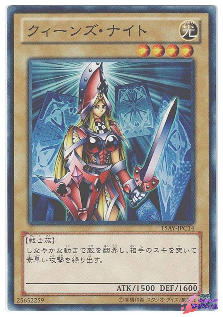 ダーク・ネクロフィア [ウルトラ] [ランクD] [LN-14] [遊戯王