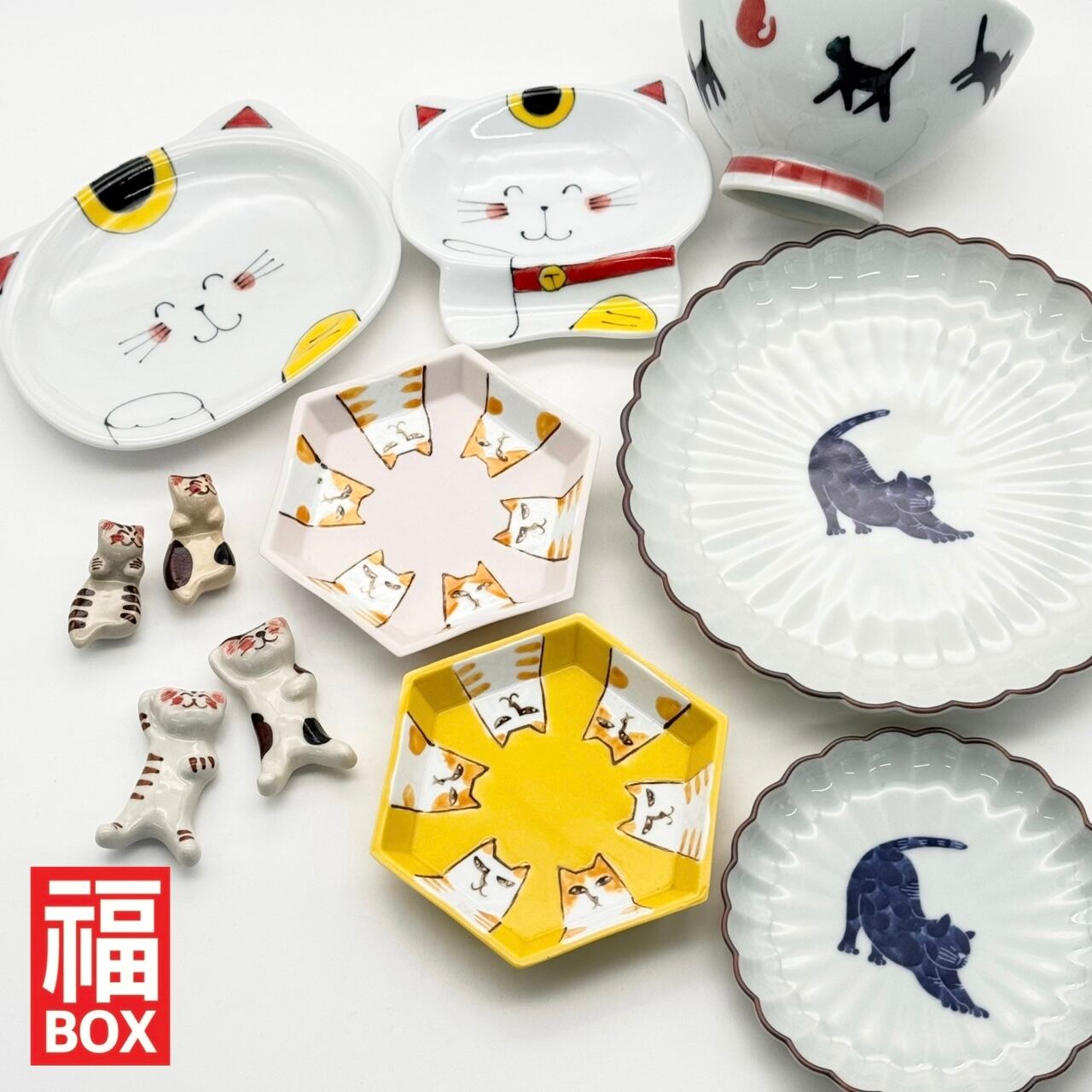 福】ねこねこセット | 24to3［西富陶磁器オンラインストア 有田焼