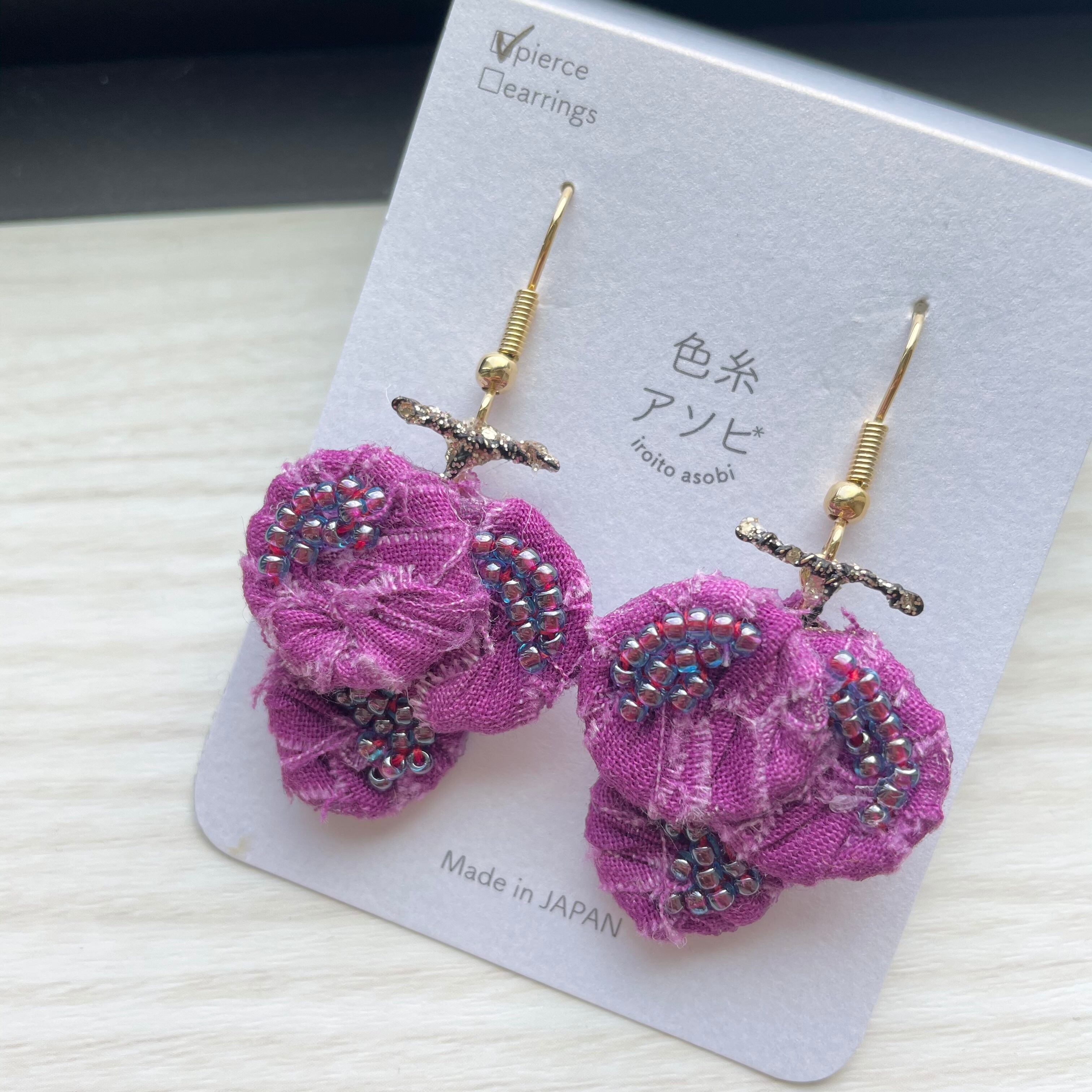 ピアス ぶどうピアス ピンク系 ピアス ぶどうピアス ピンク系