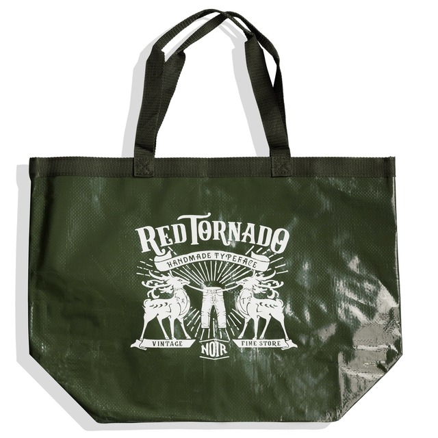 Red Tornado shopping bag 21211
