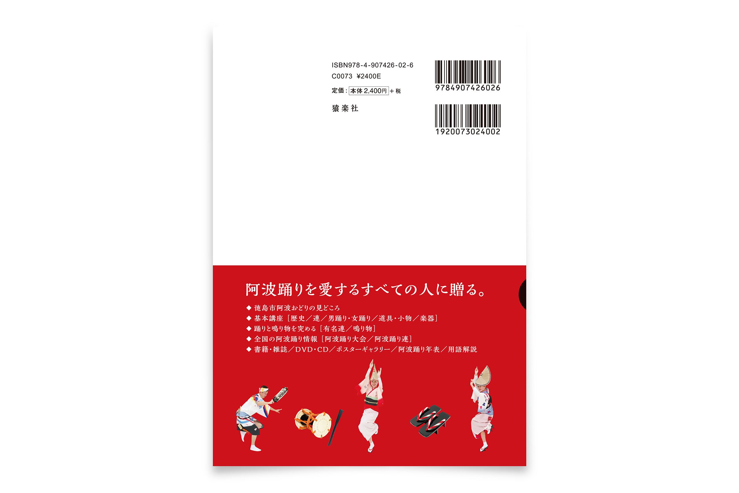 4f7255529f106bf74f46260a7ac939