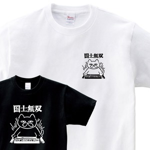 麻雀ネコ おもしろ Tシャツ cat46a  国士無双 大三元 ロン チョンボ 猫服 ゆるキャラ ねこ 猫 服 ねこ柄 猫柄 手描き ギャンブル