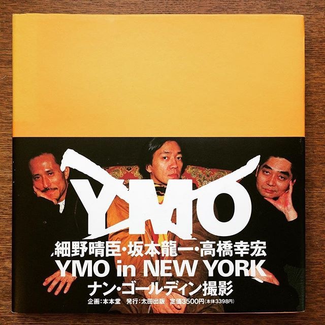 写真集「NOT YMO／ナン・ゴールディン」 - メイン画像