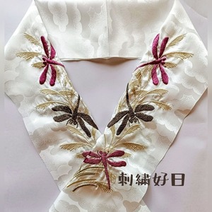 刺繍半衿 雲取りに蜻蛉と芒　数量限定作品