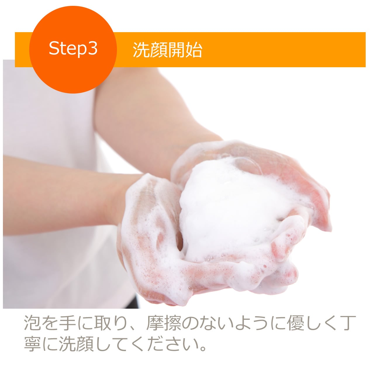 新品未使用　オレリー5点セット+高浸透シー トマスク+泡立てネット付 Aurelie. / オレリー 公式オンラインショップ