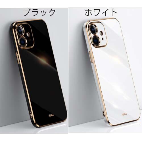 GalaxyS22/ GalaxyS22 Plus /S22 Ultraシンプルカラースマホケース