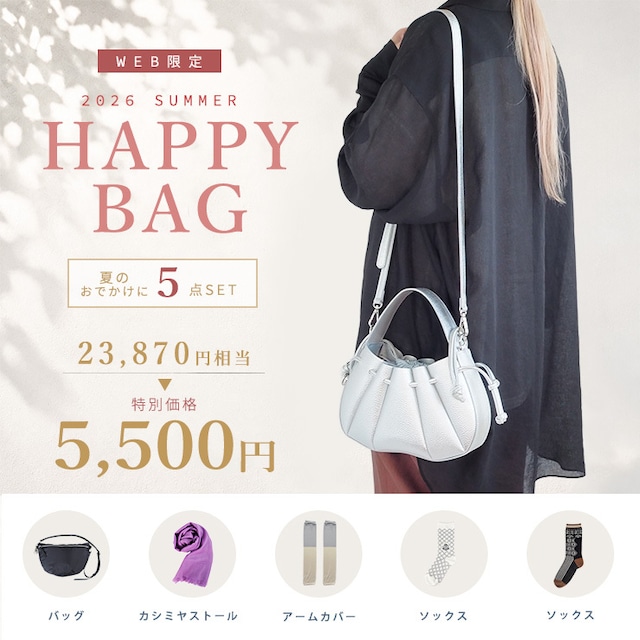 2026 summer 福袋 5点セット 【23,870円相当】andeotte maisonblanche H.62 アンデ  (レディース 女性 靴下 柄 北欧 雑貨 かわいい おしゃれ オシャレ ブランド 正月 新春 お楽しみ袋 セット アソート 福袋 バッグ ショルダーバッグ アームカバー ストール)