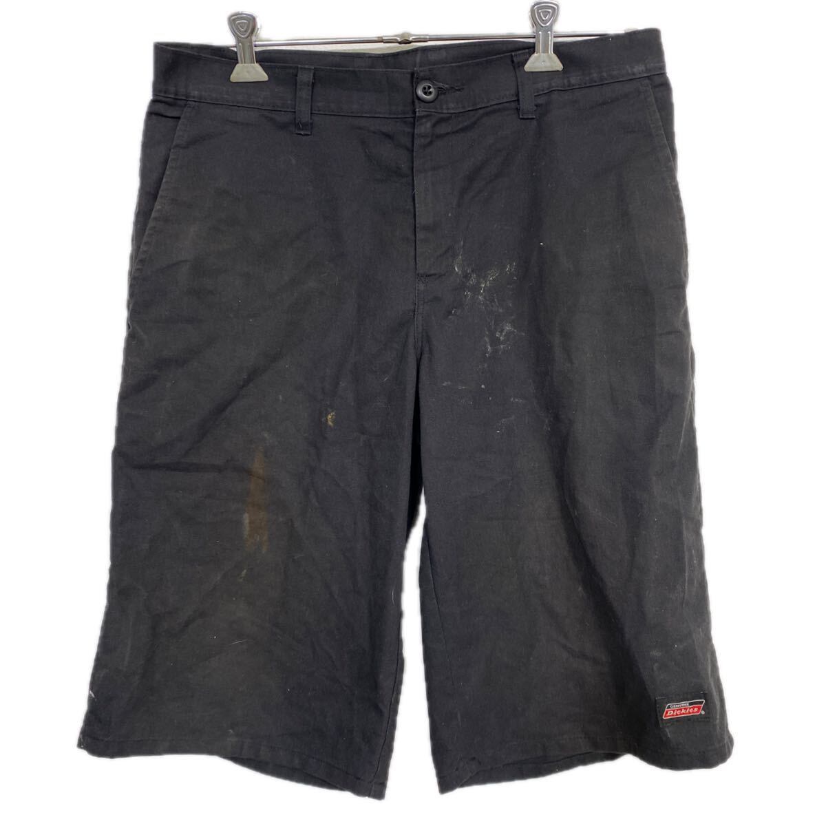 Abyss Dyed Duck Double Knee Painter Shorts | Pay ID