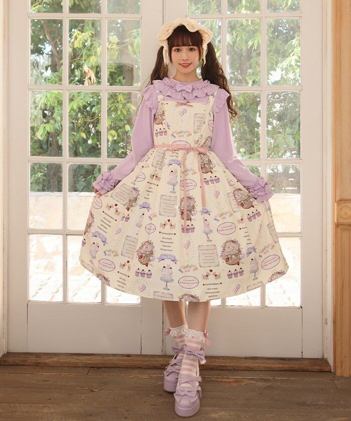 axes femme kawaii ハピネスベリージャンパースカートとブラウス