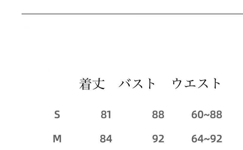 ワンピース 赤 チェック ワンピース Tシャツ デコレーション ワンピース 赤 チェック ワンピース Tシャツ デコレーション