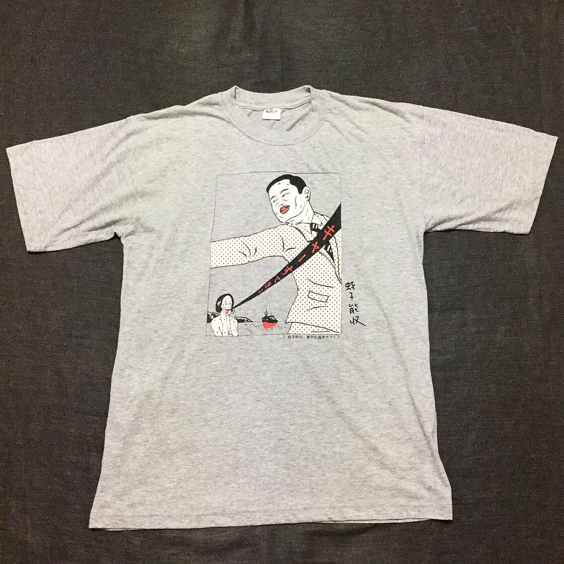 蛭子能収 Tシャツ | Pay ID