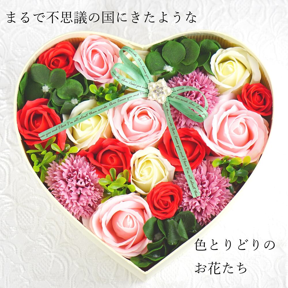 ハート　花かご　ブライダル　置物 ハート 花かご ブライダル 置物