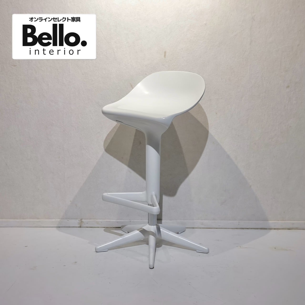 Kartell カルテル SPOON スプーン ハイチェア カウンターチェア ハイ