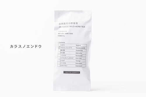 野草茶 カラスノエンドウ SOTTOCHAKKA ソットチャッカ