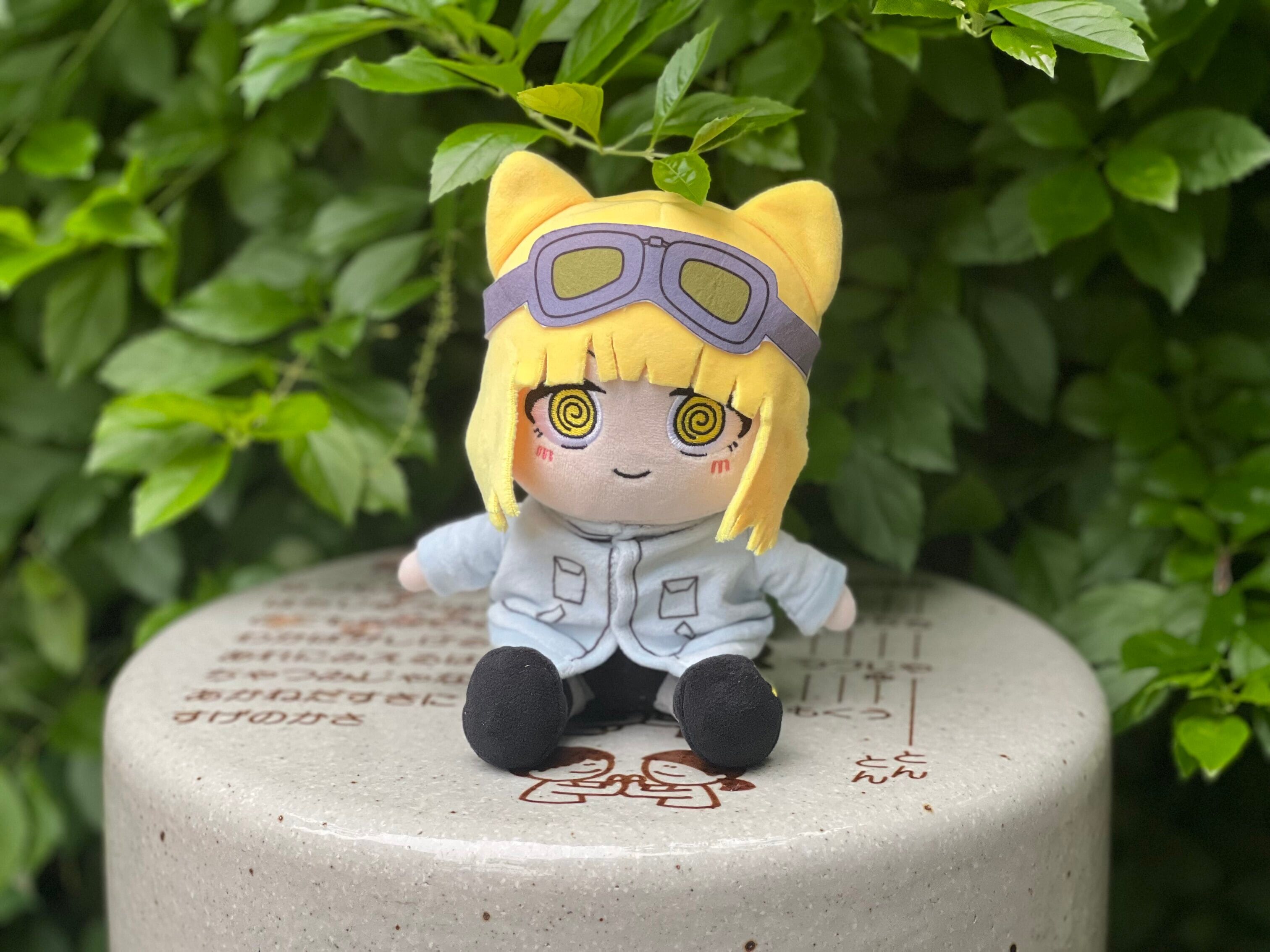 新品 FASTFUSION ファス子 ぬいぐるみ ファスぬい CCS 4f78f47386903fa9a80906de61b3cf