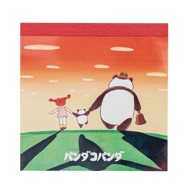 パンダコパンダ　メモパッド・スクエア　ゆうぐれ（1821）