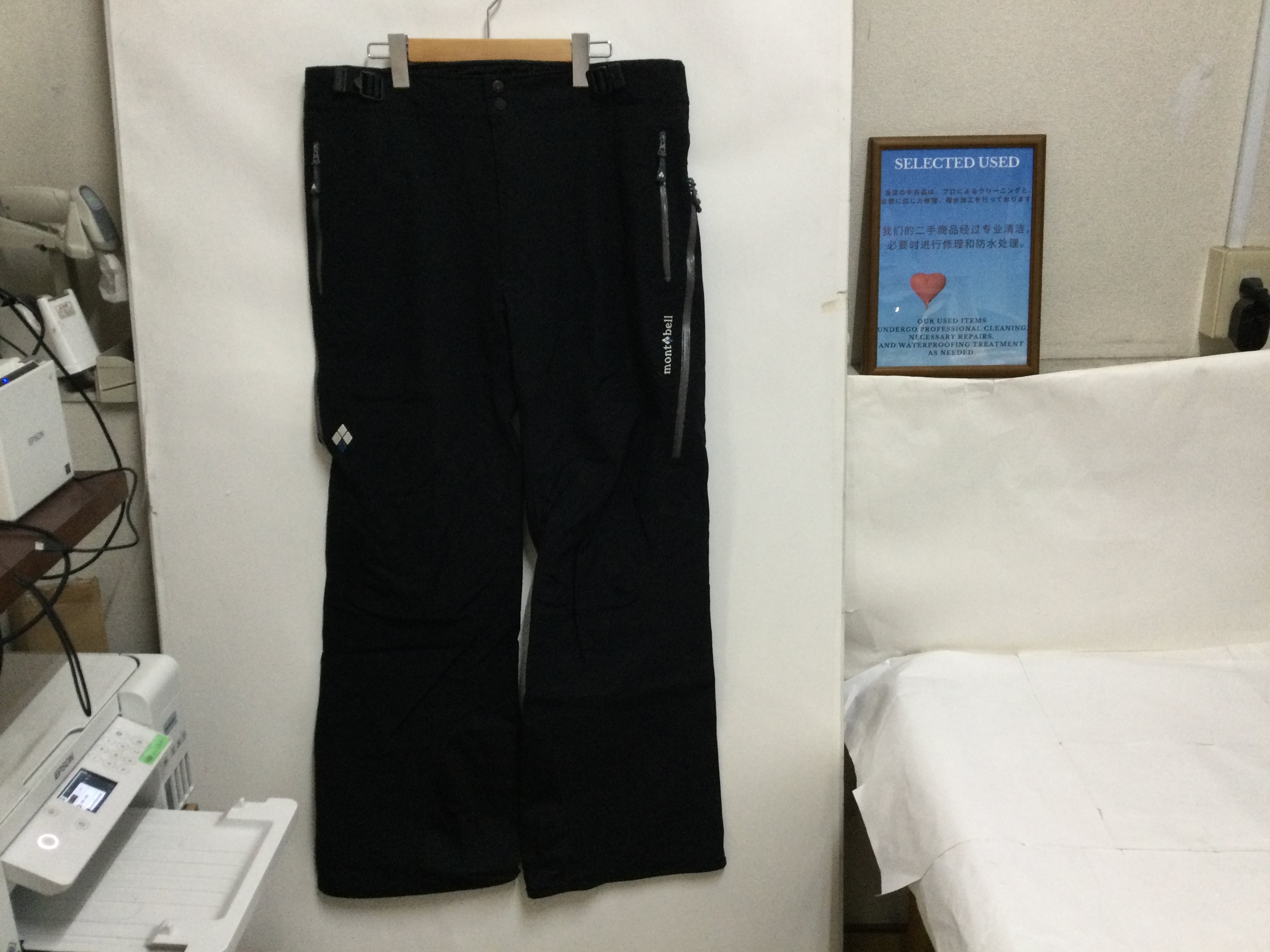 B-0666 Mサイズ【mont bell / モンベル】スノーウェア：シャルモパーカ