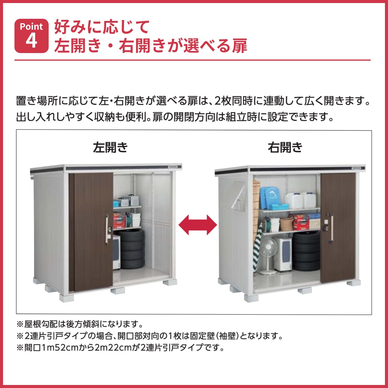 【2026年2月2日(月)より出荷開始】ブラックエルモ LMD-2511BK