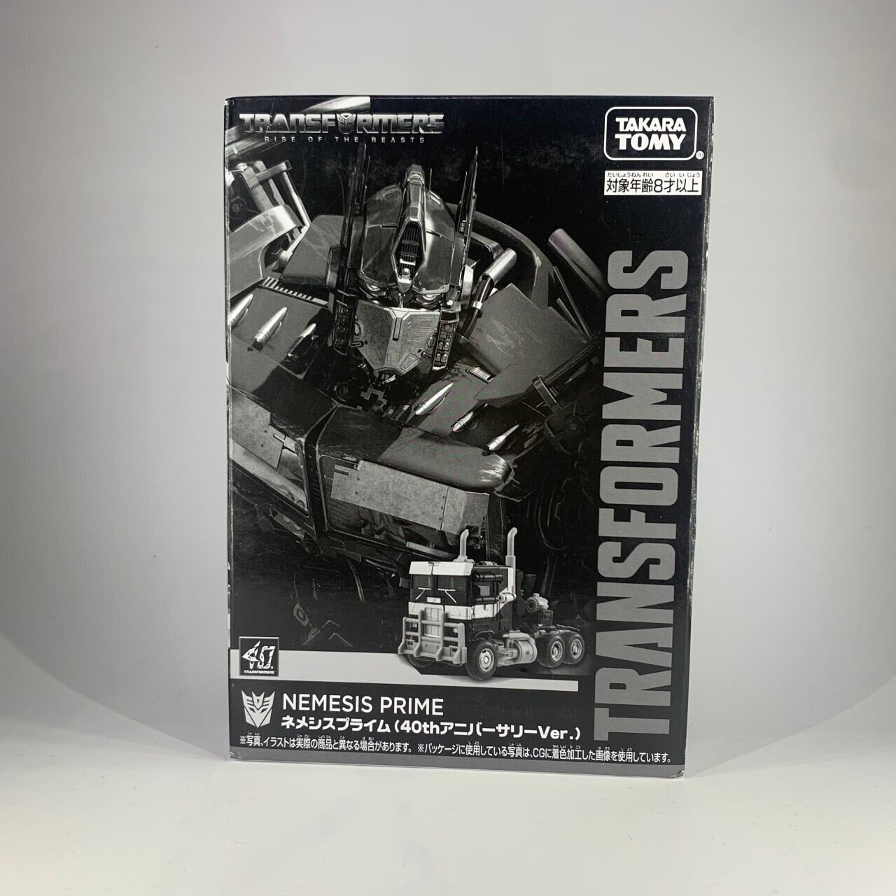 TF博 40th SS-EX ネメシスプライム | Sidekick Selects