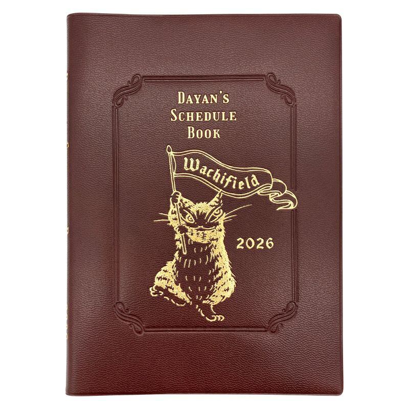 処分価格40年古墨 五つ星古梅園製「紅花墨」10丁