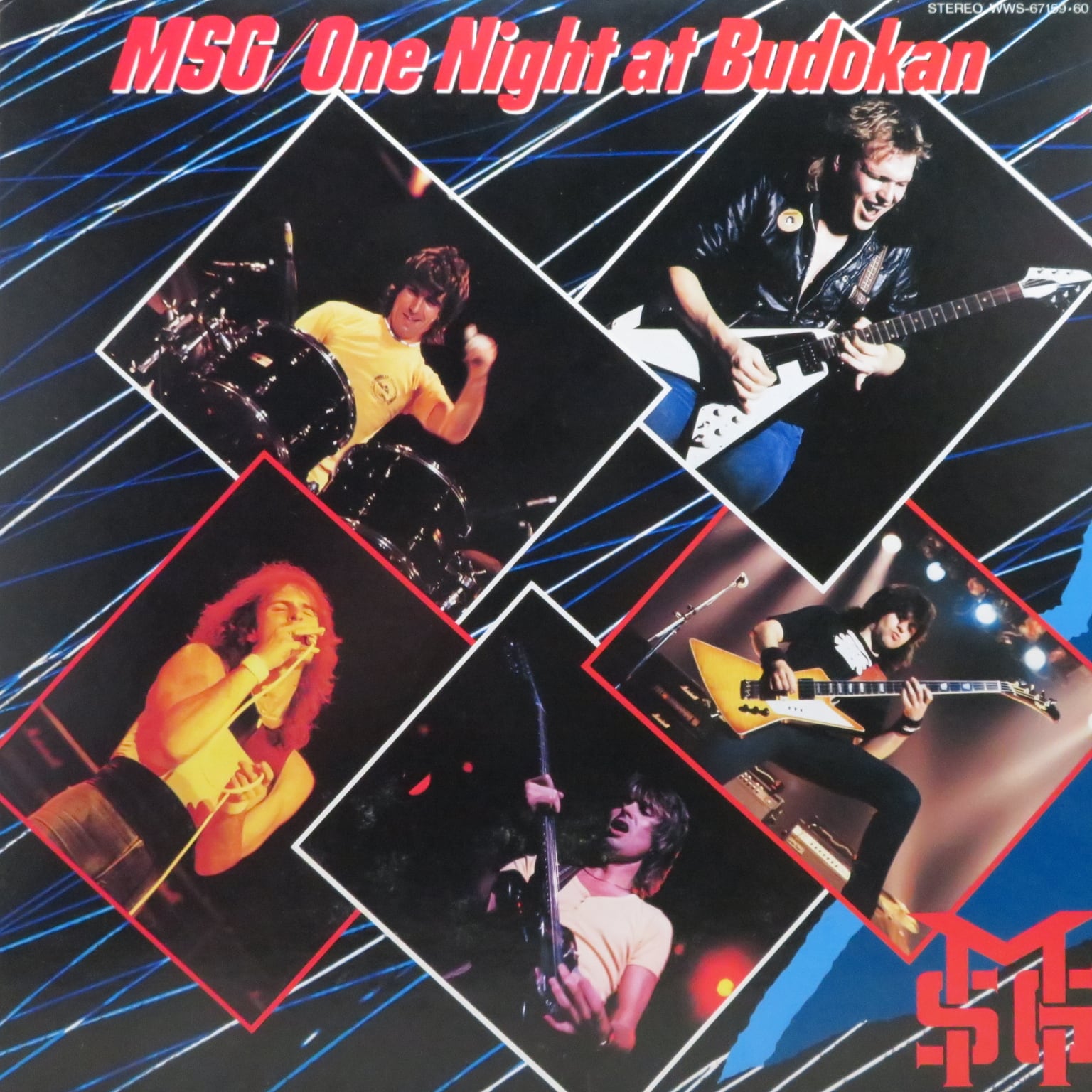 The Michael Schenker Group / One Night At Budokan [WWS-67159?60] - 画像1
