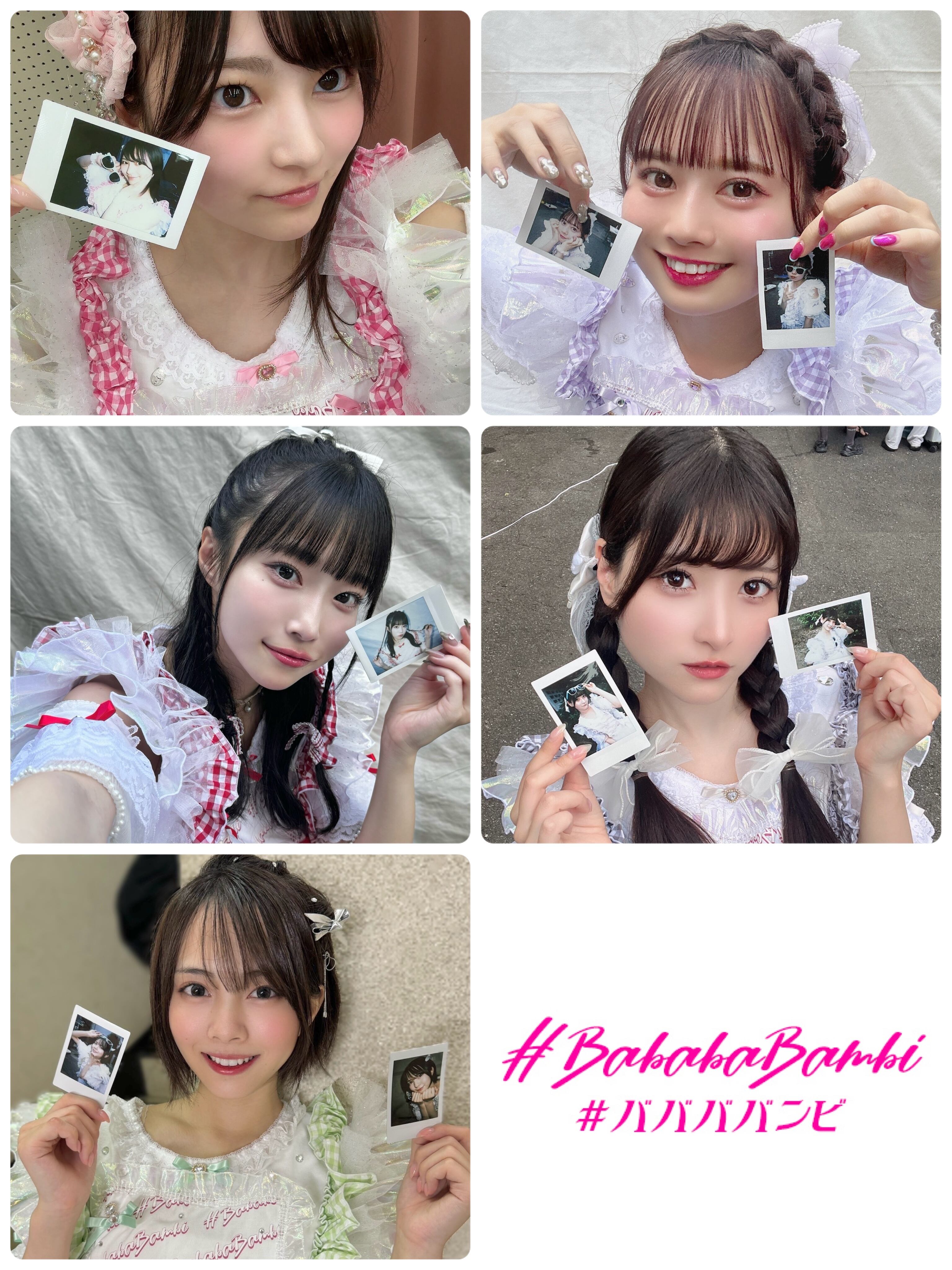 野崎弁当　チェキ　ハピカ　17枚(ラクチェキ含) 【2025/09/10 追加】 1/18 【埼玉】#ババババンビ 全国凱旋ツアー “咲・祈・彩・馬・光 ''ノ