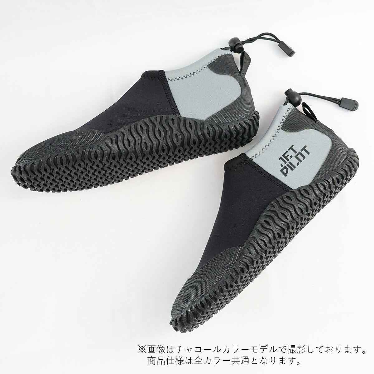 ハイカット ハイドロシュー ブラック チャコール JA26403 JETPILOT