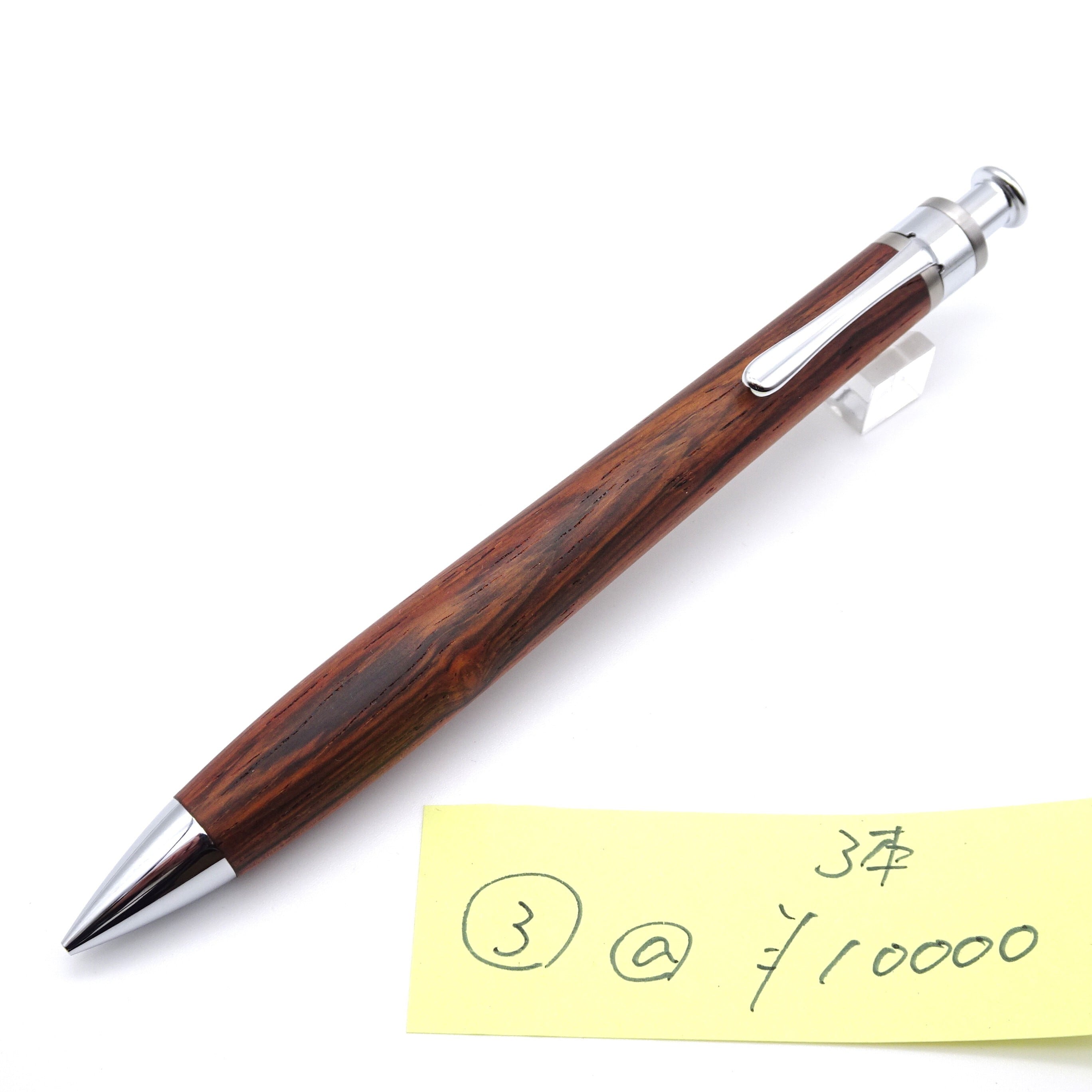 4f7d8474e926d07daf7e4c09f02a19