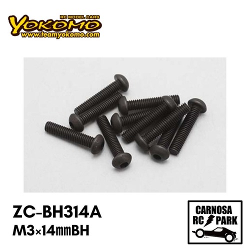 【YOKOMO ヨコモ】M3x14mm ボタンヘッド ソケットスクリュー 10本入[ZC-BH314A]