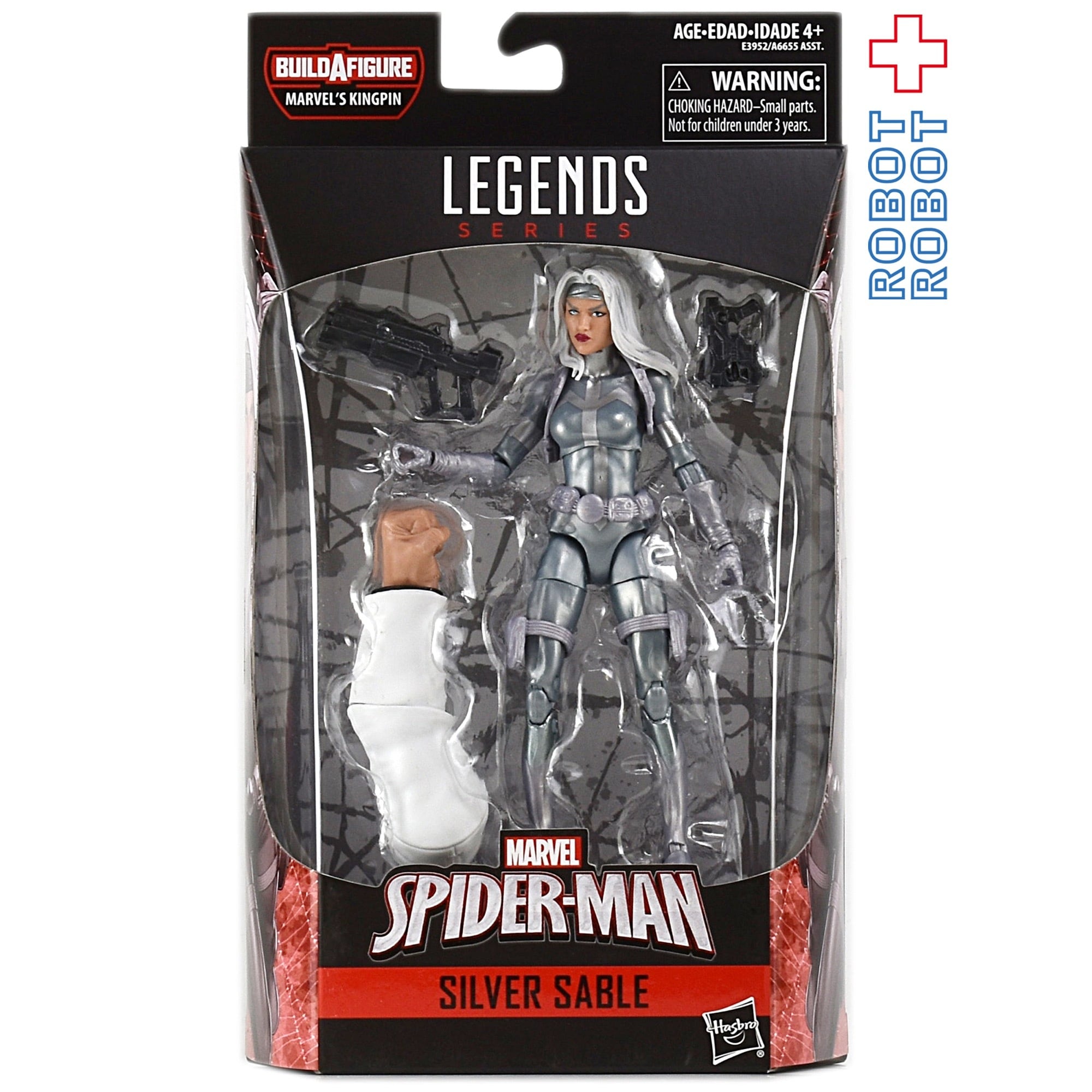 マーベルレジェンド スパイダーマン シリーズ9.0 キングピン・ビルド
