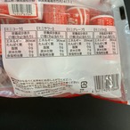 バラエティーラムネ 50個入