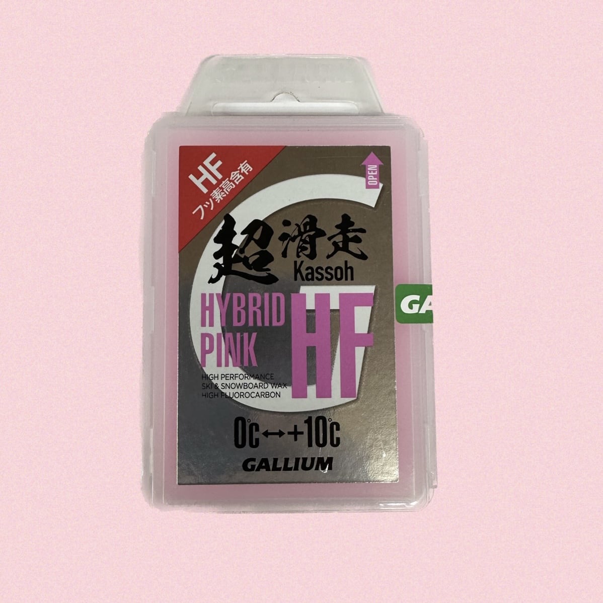 HYBRID HF PINK・VIOLET・BLUE (50g) GALLIUM バラ売り | ROSEMIST