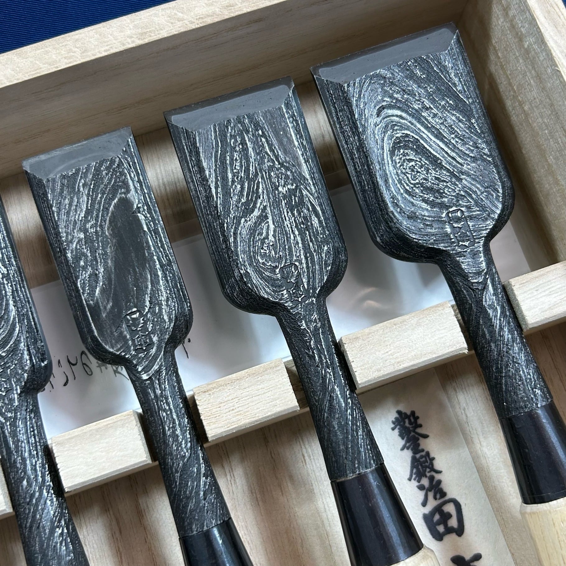 田斎道生作 古和釘還元 追入鑿 10本組 一ツ裏 白樫柄 かぶせ桐箱【新品