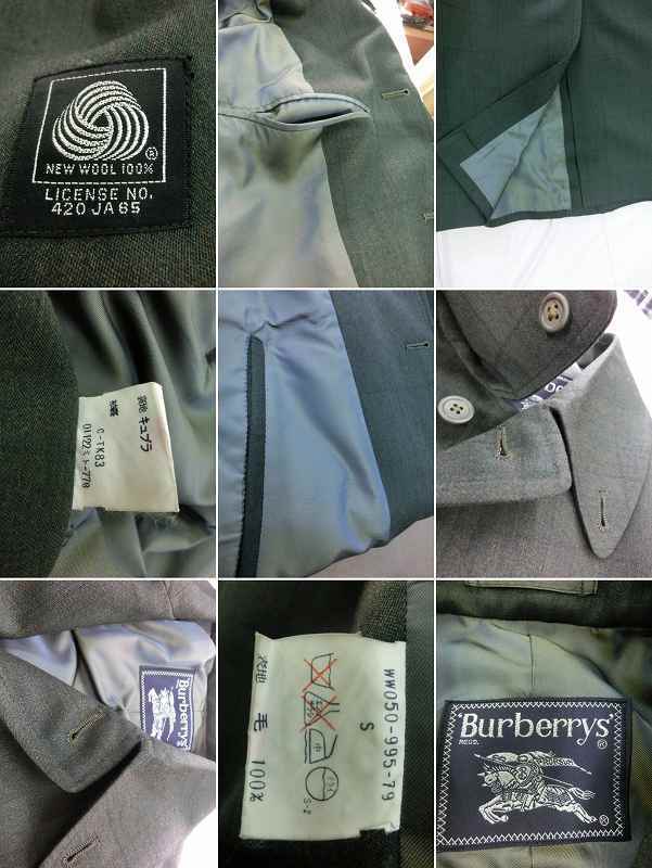 BURBERRYS バーバリー ロングコート ウールカシミア 大きめ 17BR