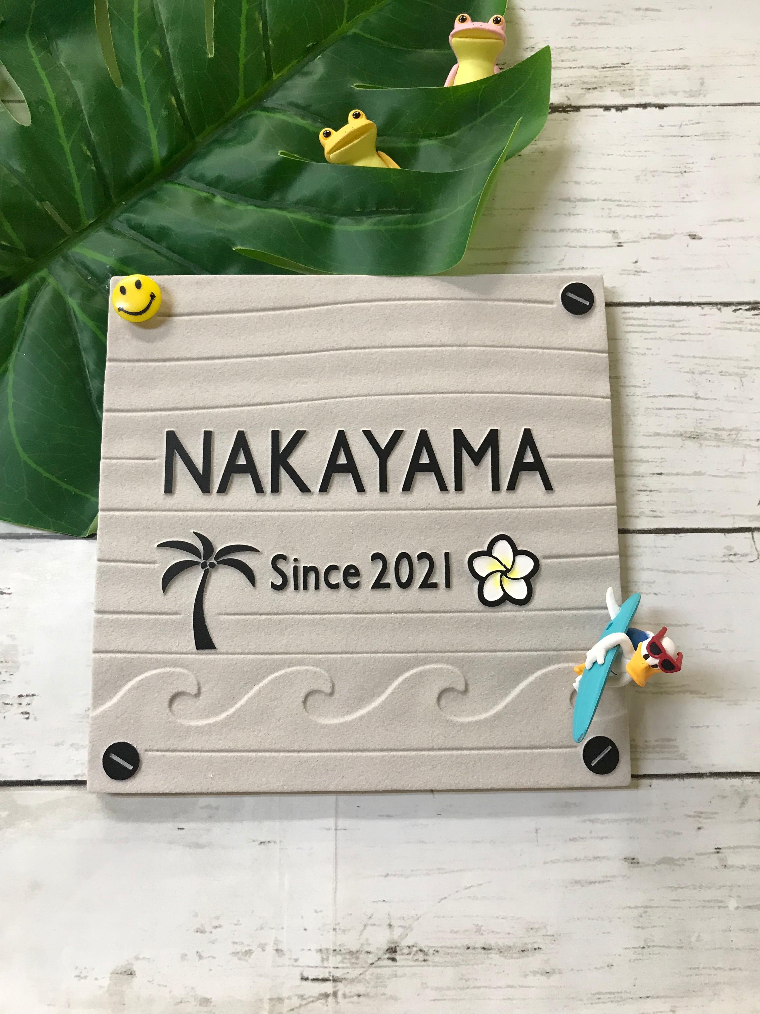 表札☆フレンチブルドッグ150☆ | tnfactory