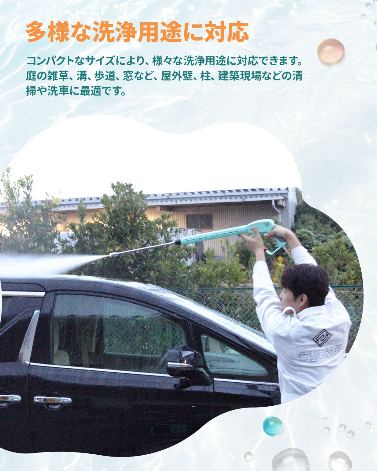 Kareyou 真鍮ストレートランス付ガン 高圧洗浄機用高圧ガン ショート