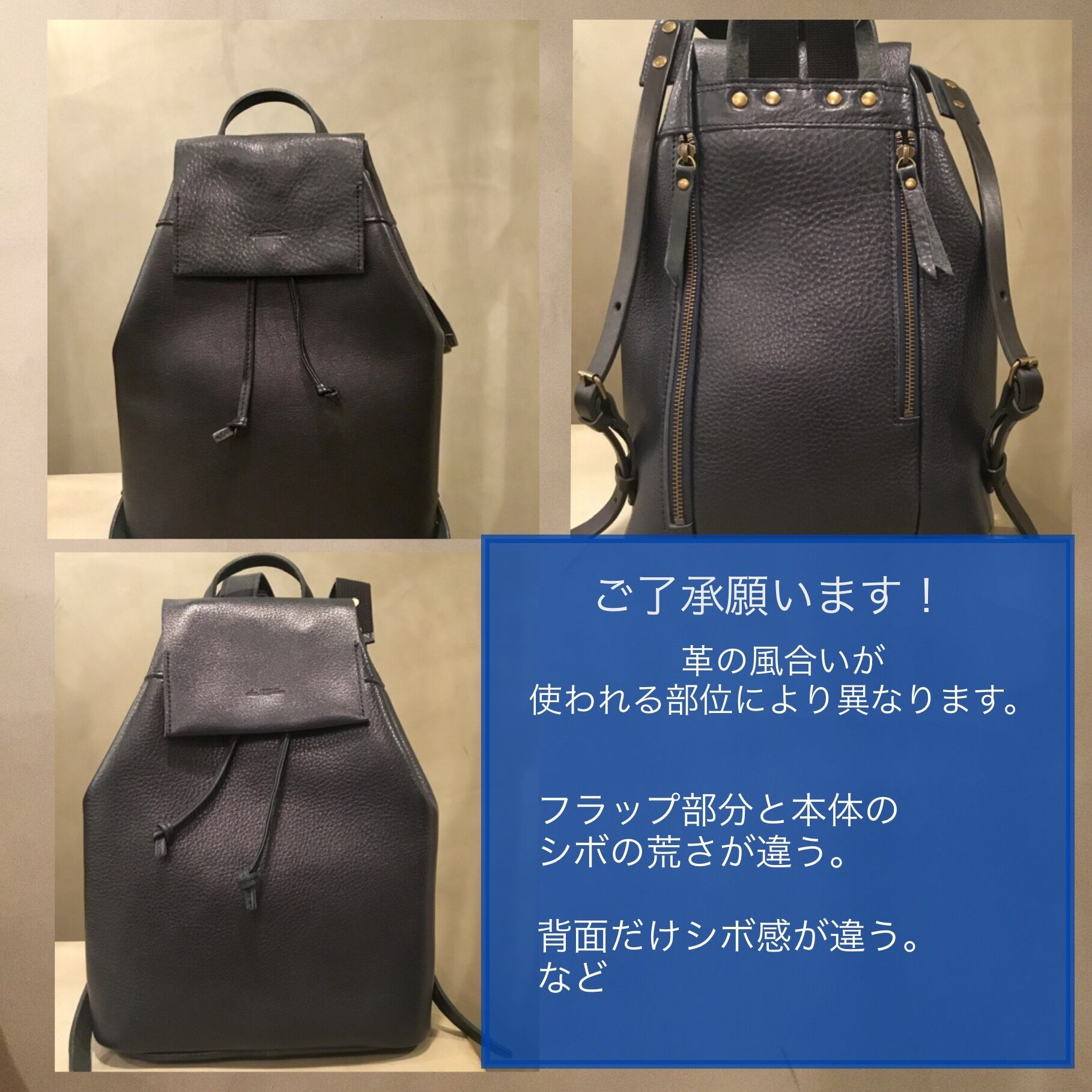 小さめ縦型リュック。alto. | -LESS (レス) 革鞄ショップ