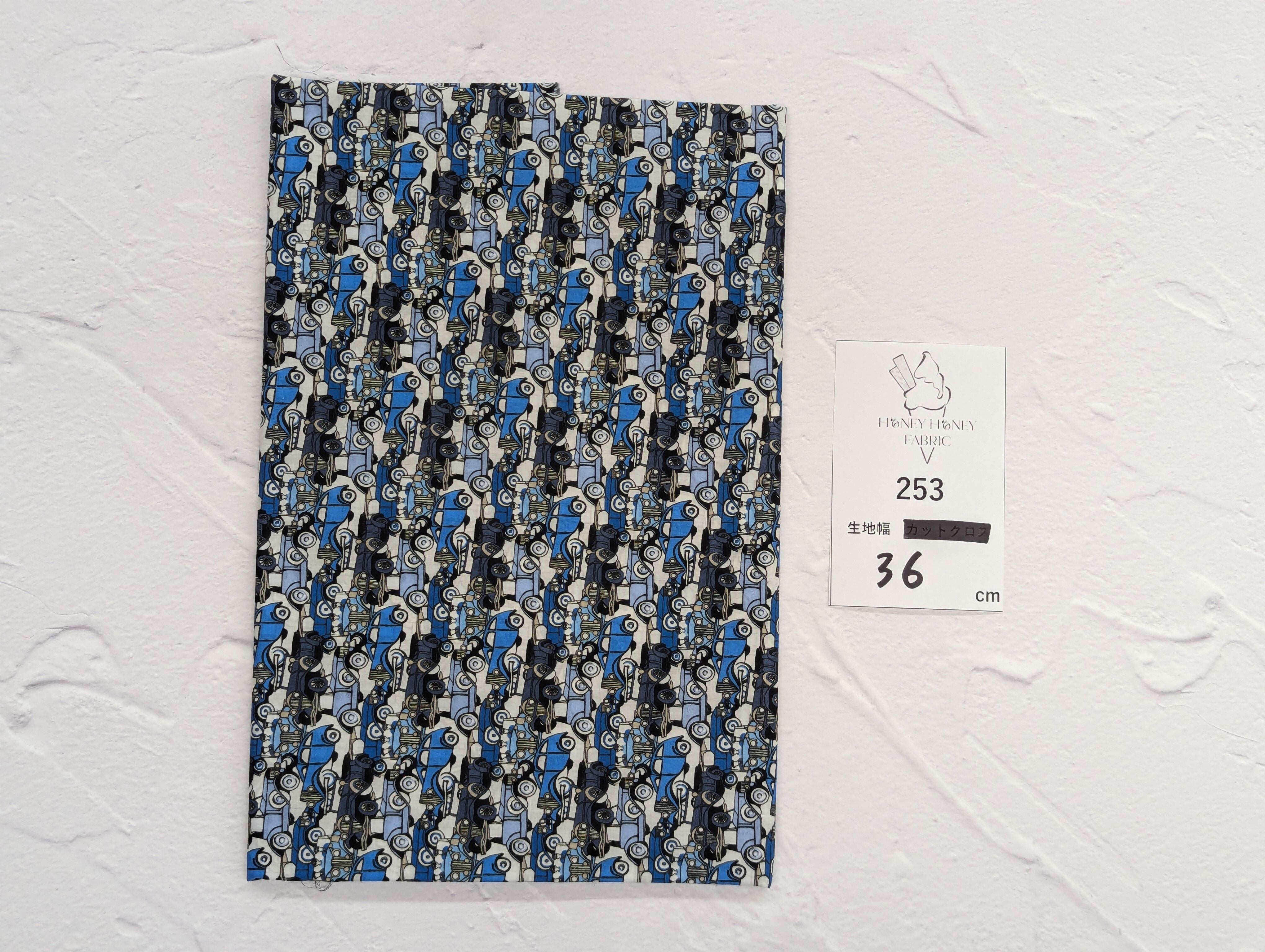 《253》◆輸入 リバティ LIBERTY タナローン カットクロス ハギレ