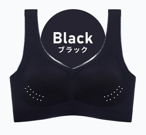 【2枚セット】ナイトブラ ブラ 薄手 冷感 快適 夏 極上 着け心地 メッシュ ノンワイヤーブラ おやすみ リラックスブラ 快眠 シームレスブラ ブラジャー ナイトブラジャー 矯正 ブラ単品