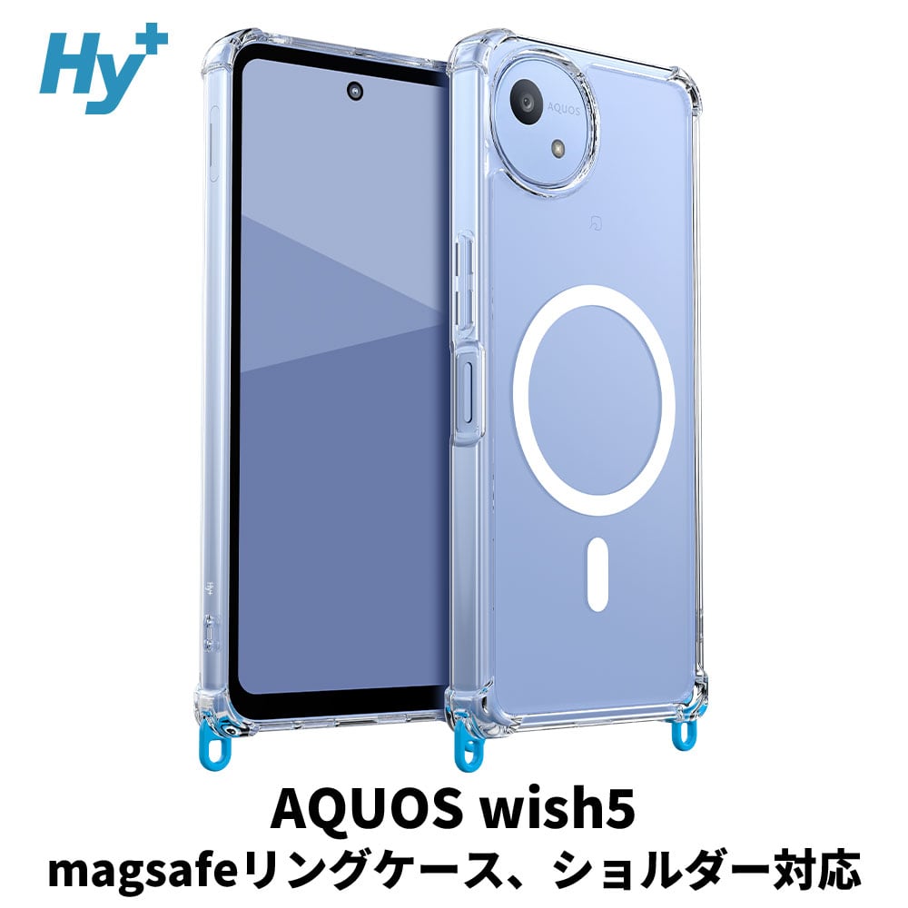 Hy+ AQUOS wish5 ケース SH-52F / A502SH / SH-M32 対応 MagSafe