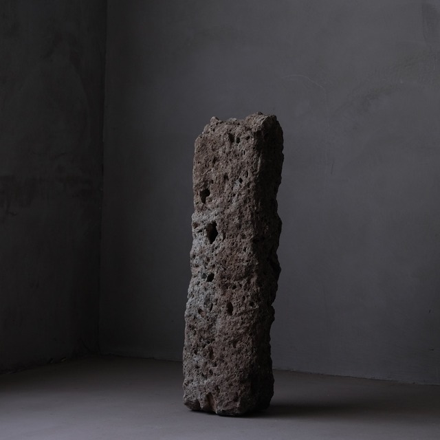 Stone