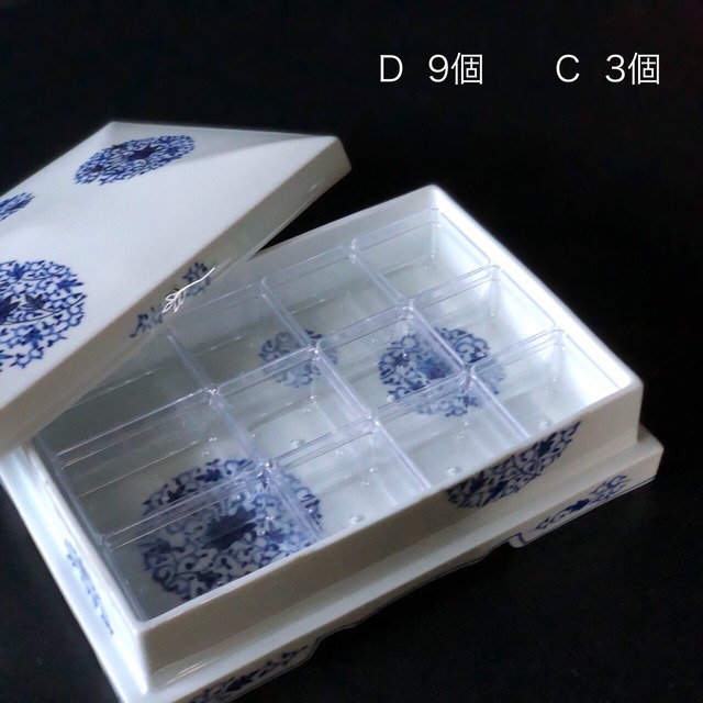 D-041　錆絵唐草　新磁器膳（深型）蓋付（真田紐・中子24個サービス）