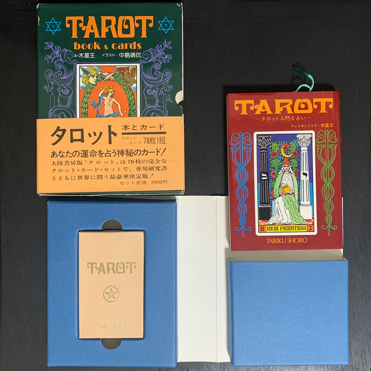 TAROT book\u0026cards 大陸書房