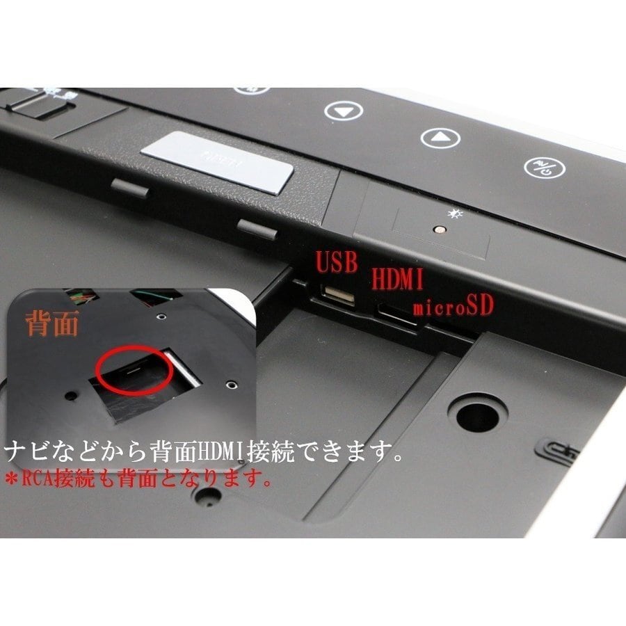 13.3inch フリップダウンモニター タント TANTO(650-660系）専用