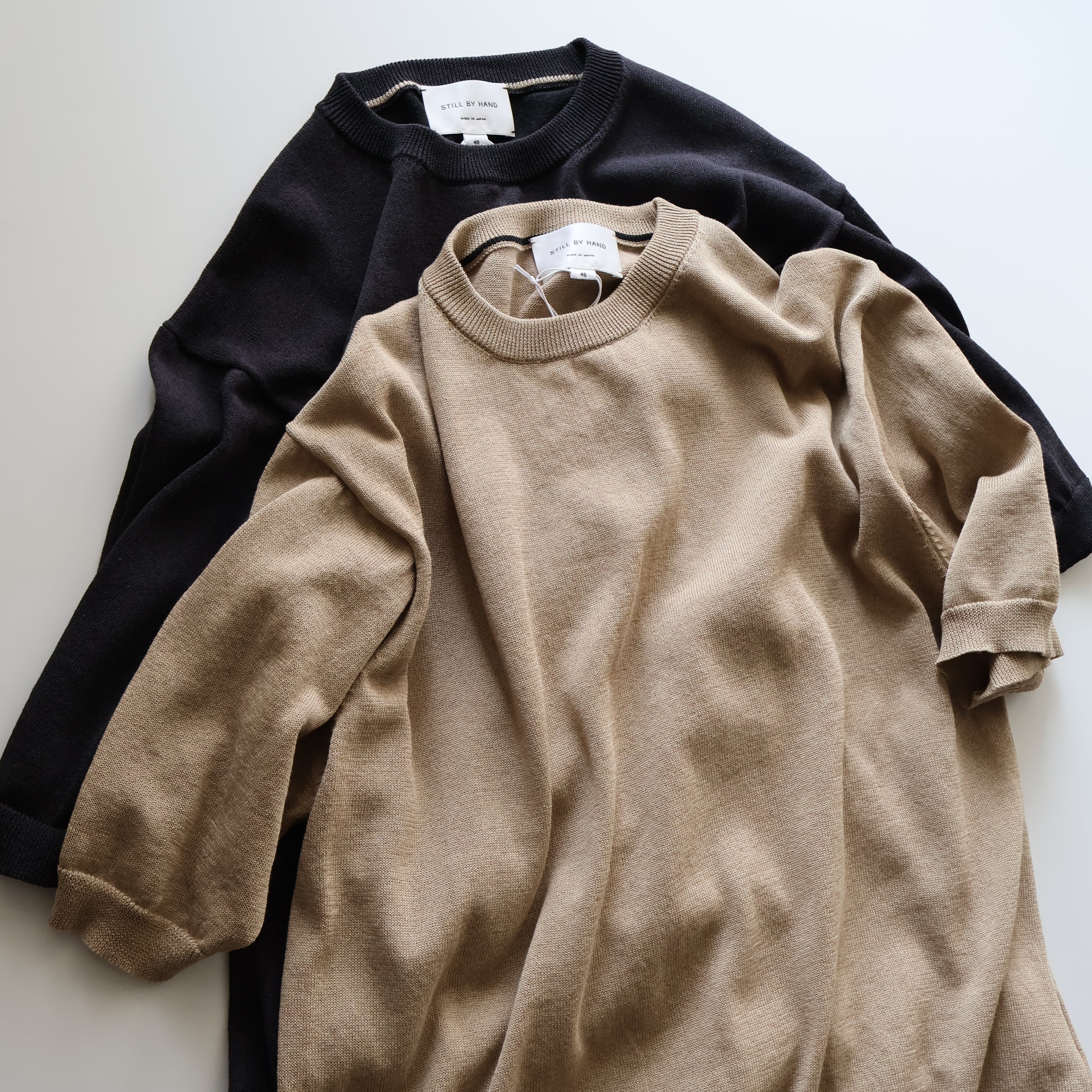 STILL BY HAND “ Half sleeve knit t-shirt ( KHAKI BEIGE )” | H.inch