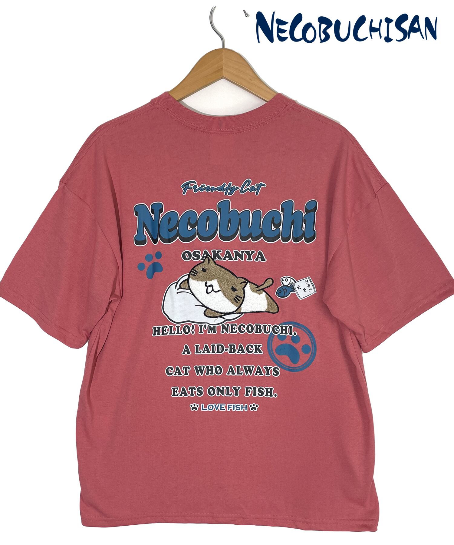 ねこぶちさん サガラワッペン刺繍 猫渕 半袖 Tシャツ 12525057